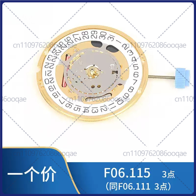 new for eta F06.411 955.112 Sw - đánh giá và giá Watch Accessories