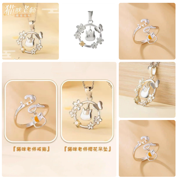 Anime Cosplay Natsume's Book o - đánh giá và giá Anime Pendant Necklace