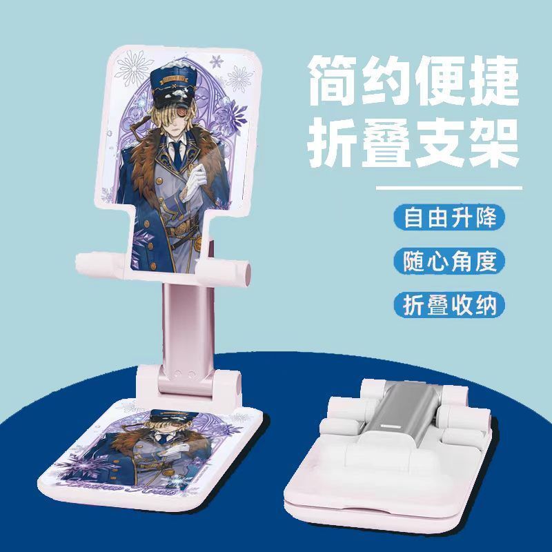 Anime Identity Ⅴ Co-branded St - đánh giá và giá Watch Accessories