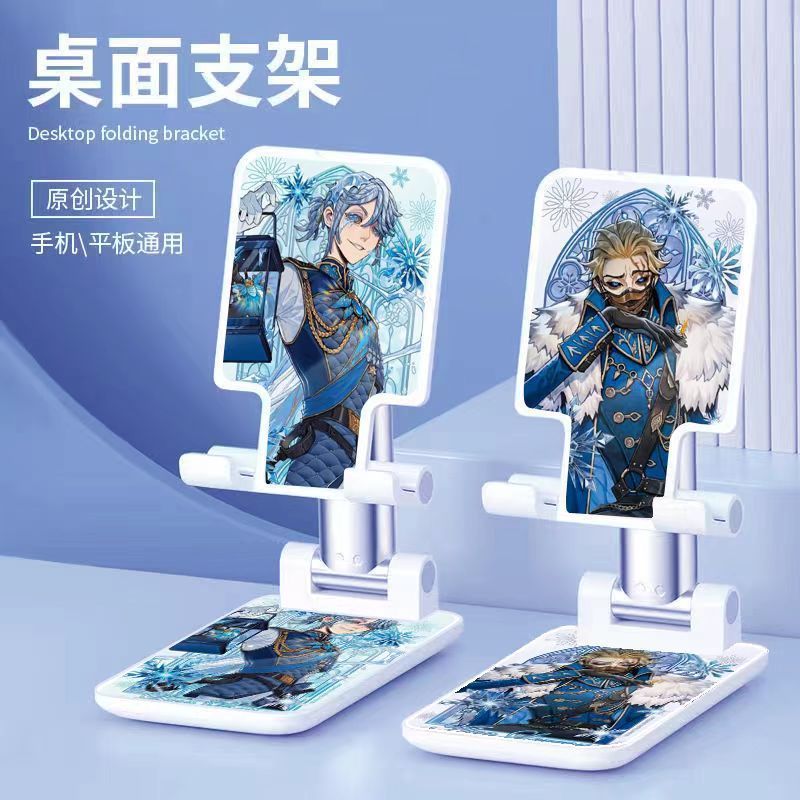 Anime Identity Ⅴ Co-branded St - đánh giá và giá Watch Accessories