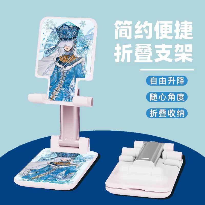 Anime Identity Ⅴ Co-branded St - đánh giá và giá Watch Accessories