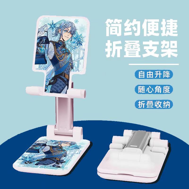 Anime Identity Ⅴ Co-branded St - đánh giá và giá Watch Accessories